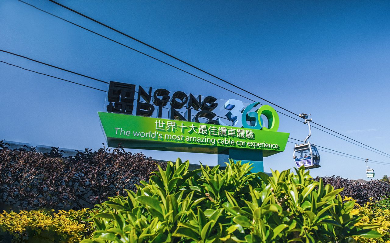 Biglietti per la funivia di Ngong Ping — 6