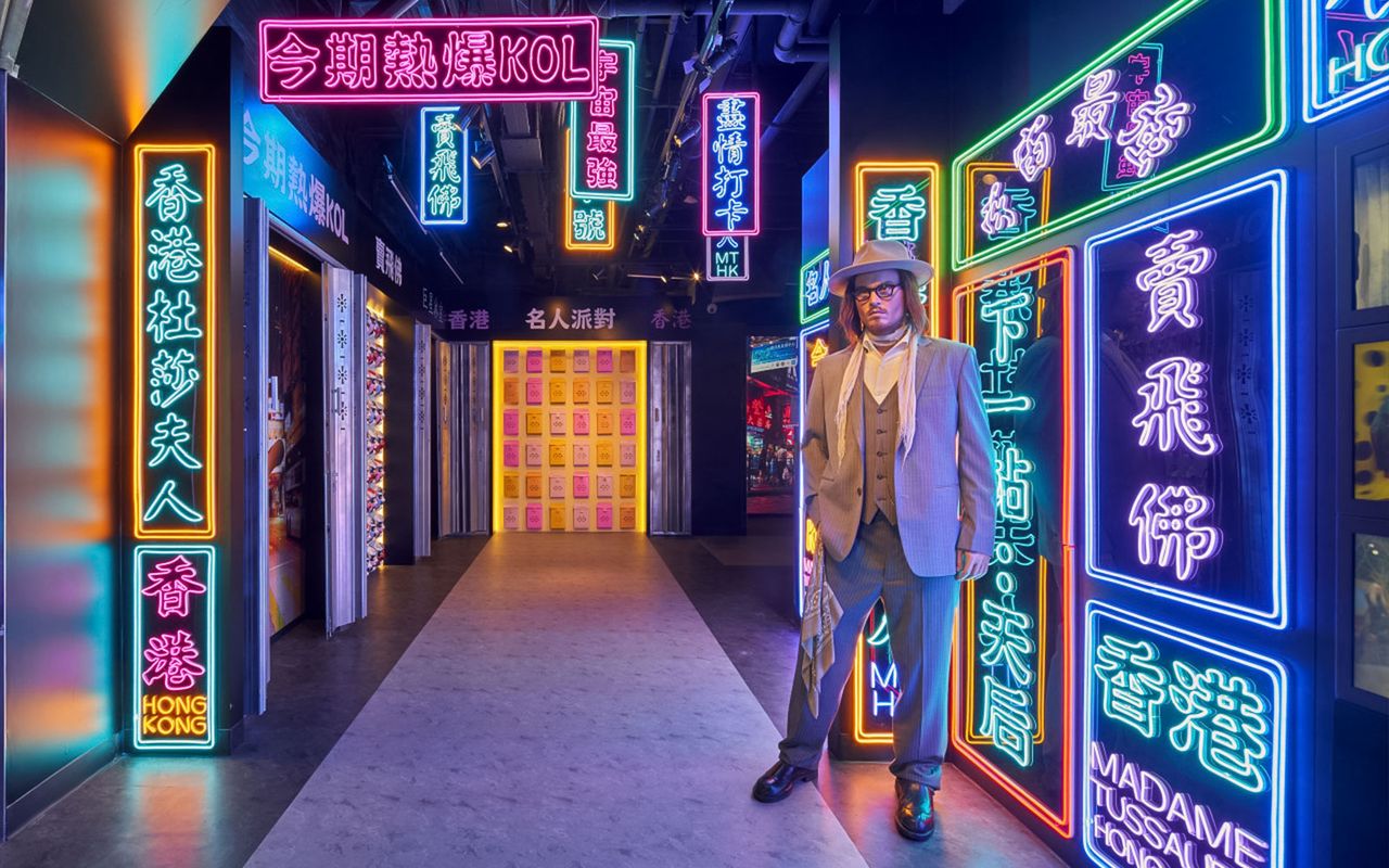 Biglietto d'ingresso al Madame Tussauds di Hong Kong — 3