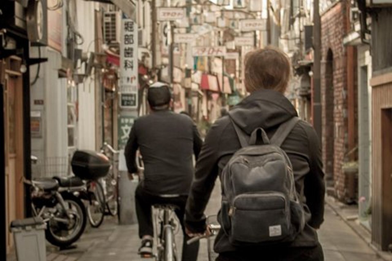 Tour ciclistico e gastronomico di Tokyo Ovest