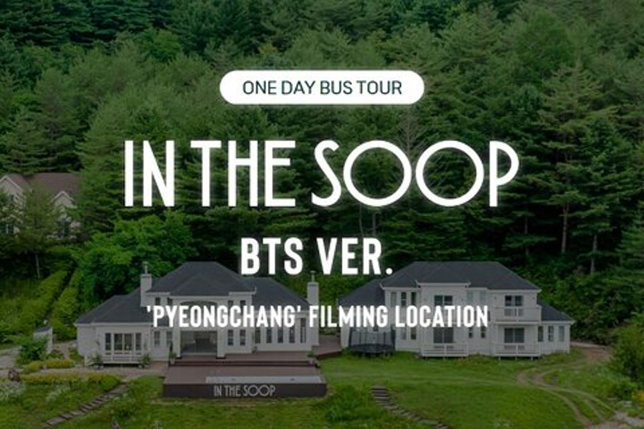 Tour di un'intera giornata In The Soop BTS Ver nel luogo delle riprese di PyeongChang