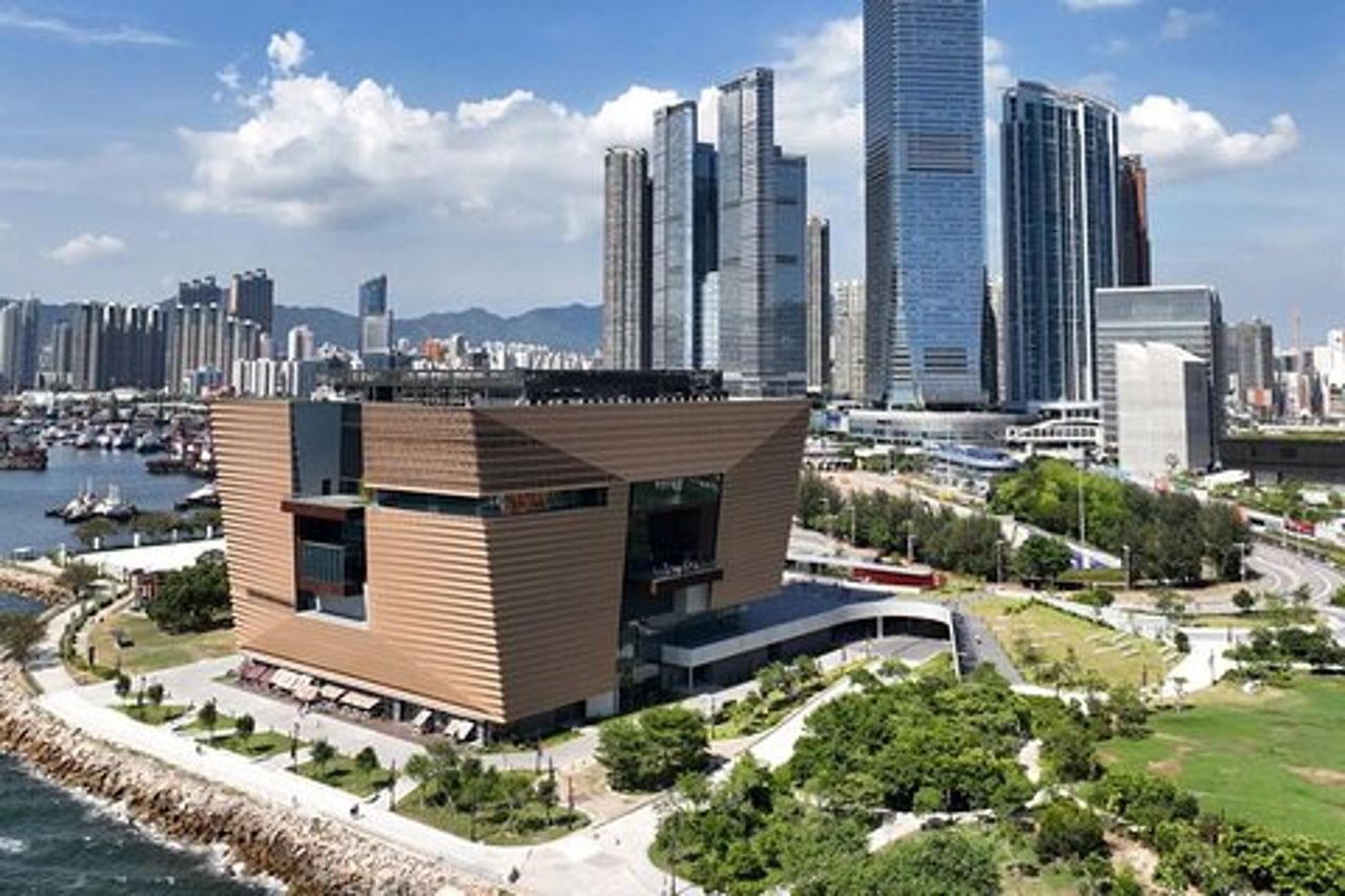 Biglietto per il Museo del Palazzo di Hong Kong