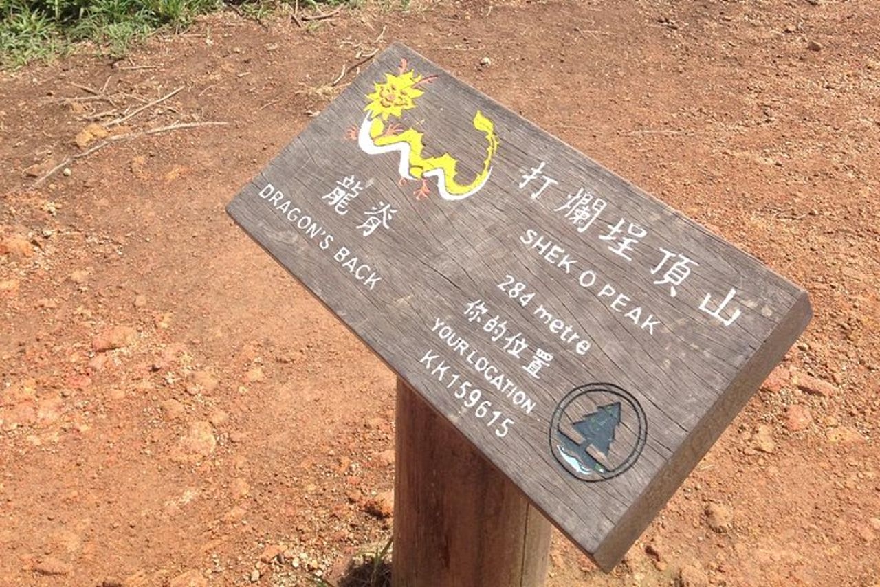 Tour a piedi della schiena del drago, Hong Kong — 9