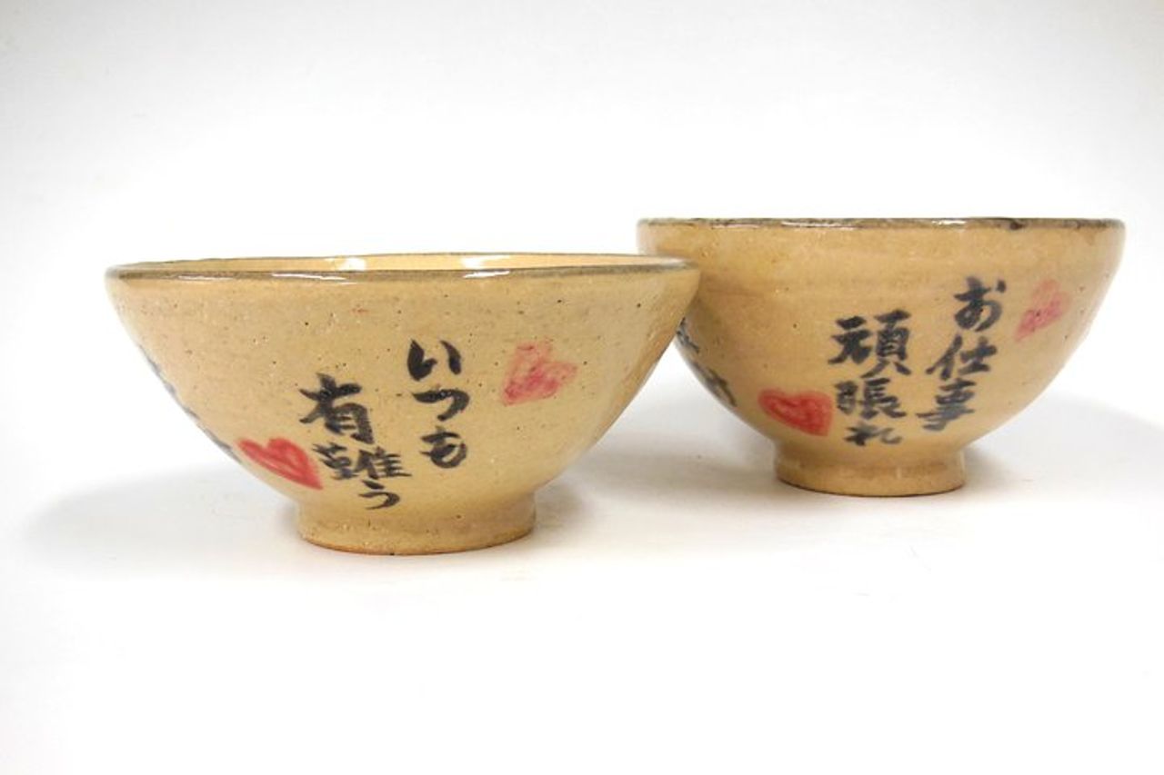 Corso di ceramica giapponese a Tokyo — 9