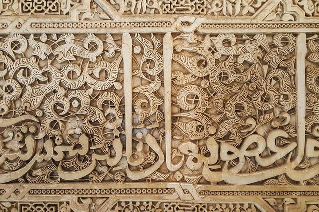 Escursione a terra da Almeria: Alhambra e Giardini del Generalife — 5