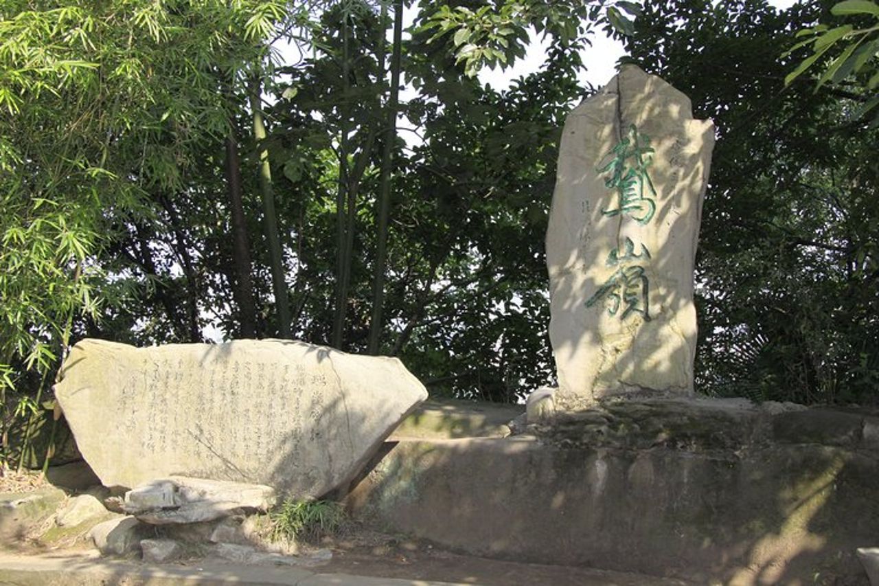 Trascorri due giorni nel tour privato di Chongqing — 4