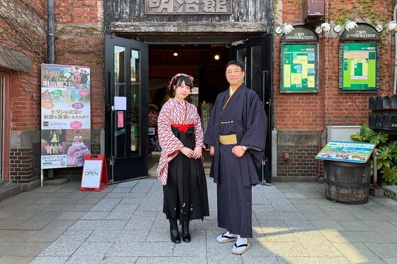 Esperienza Time Slip a Hakodate con il kimono "Hakama" — 5