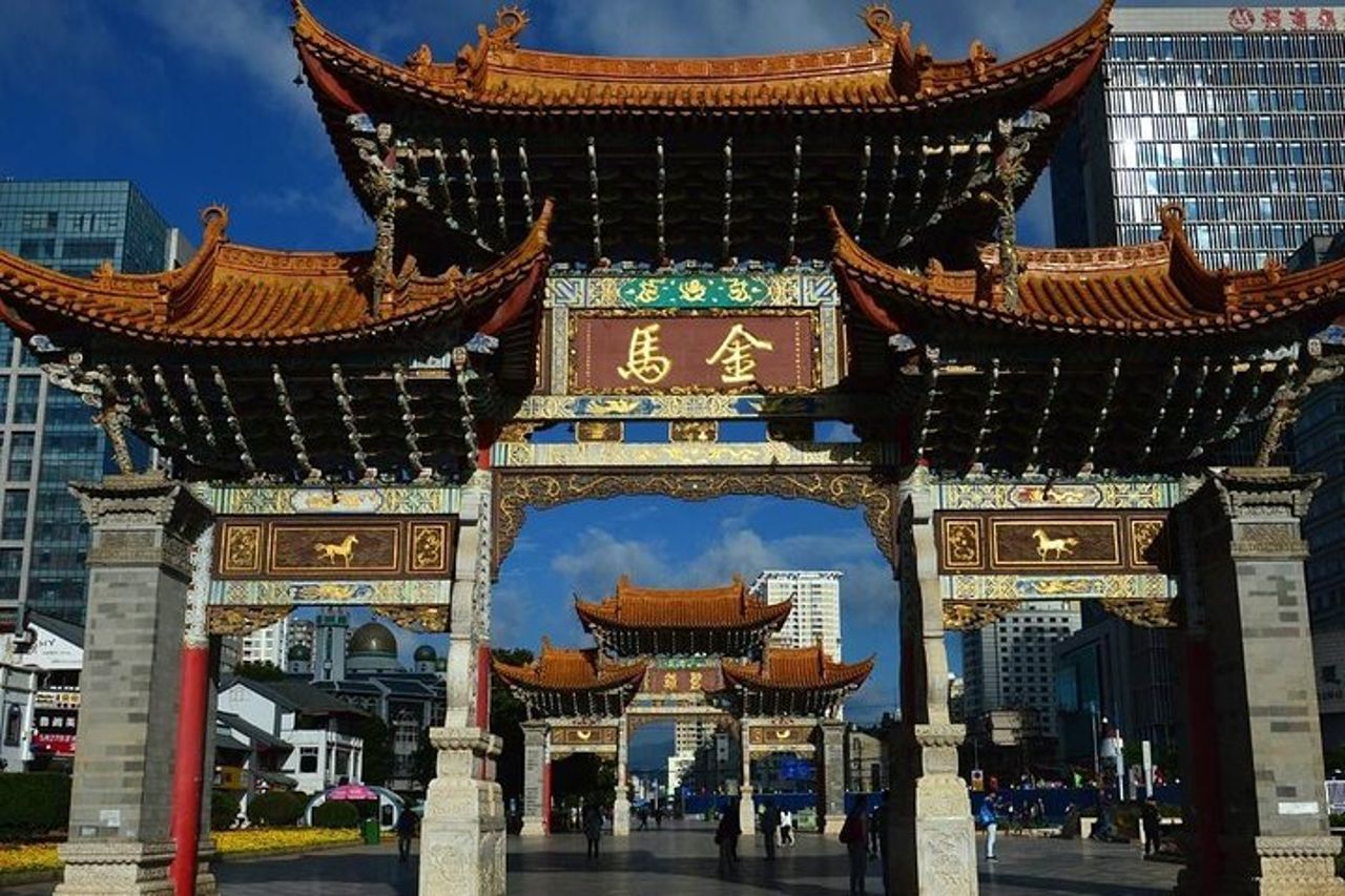 Tour di Kunming Essence di due giorni tra cui Stone Forest, Jiuxiang Cave e West Hill — 3