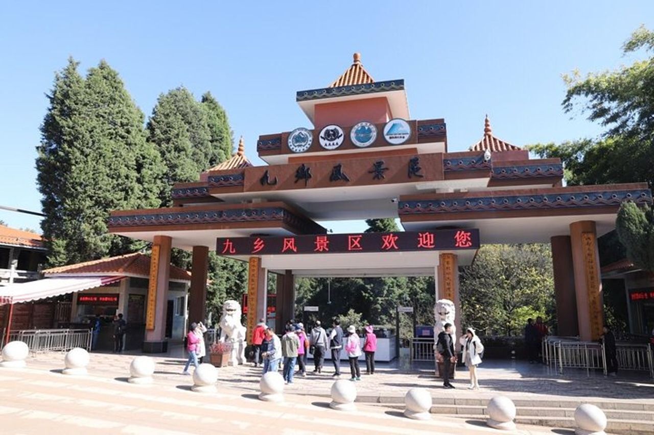 Tour di Kunming Essence di due giorni tra cui Stone Forest, Jiuxiang Cave e West Hill — 5