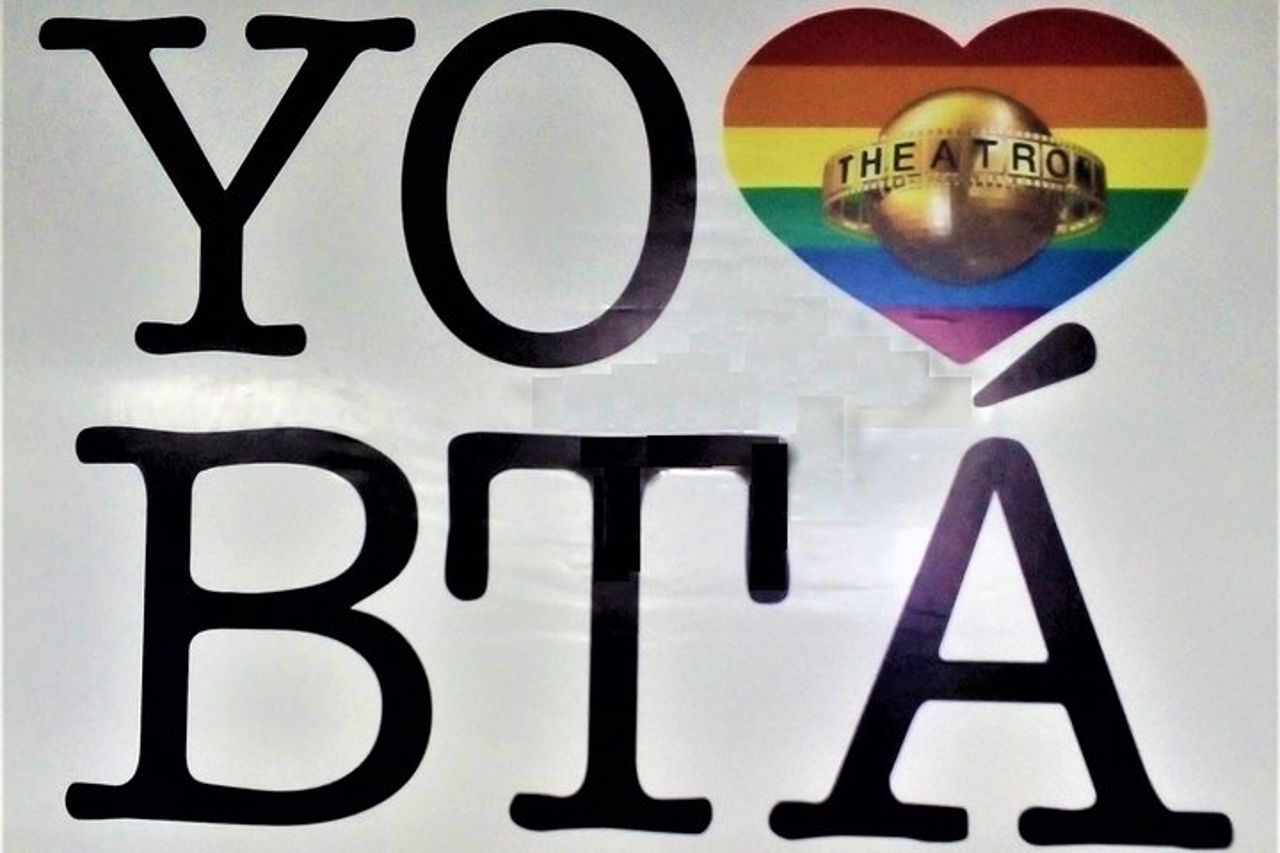 Esplora il quartiere gay di Bogotà con un locale — 9