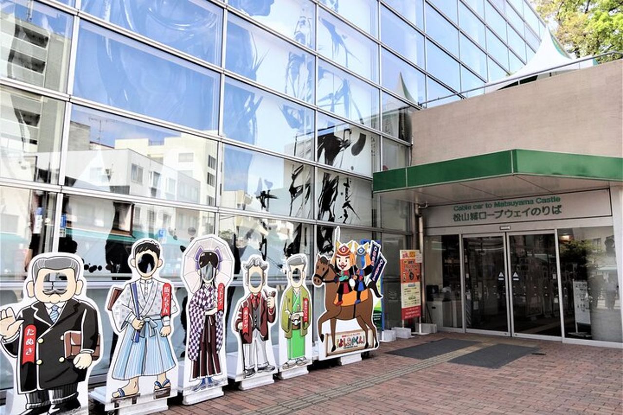 [Passeggiata in città] Passeggia per il castello di Matsuyama e goditi lo shopping locale — 2