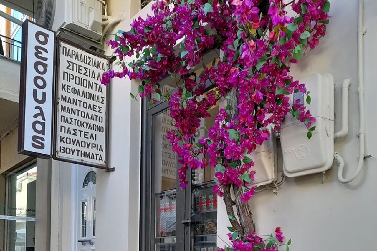 Passeggiata privata Argostoli: Natura, gente del posto, tradizione e sapori — 5