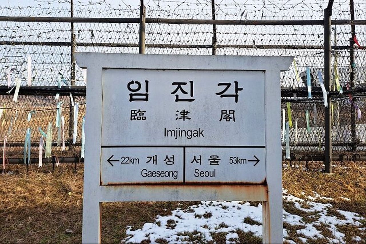 Visita guidata DMZ con N.K./Gondola/Ponte sospeso da Seoul — 7