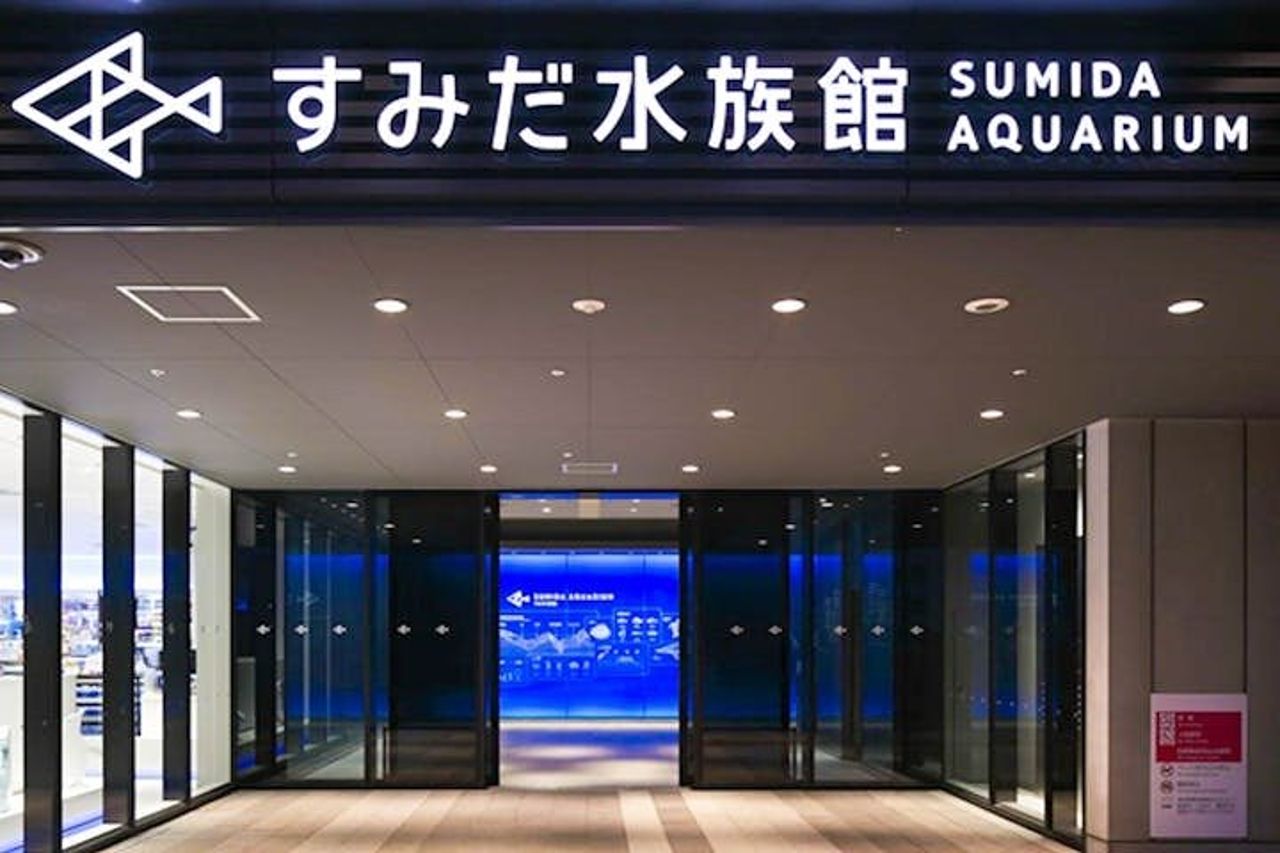 Tokyo Sumida Aquarium E-Ticket con Tokyo Metro Pass opzionale — 8