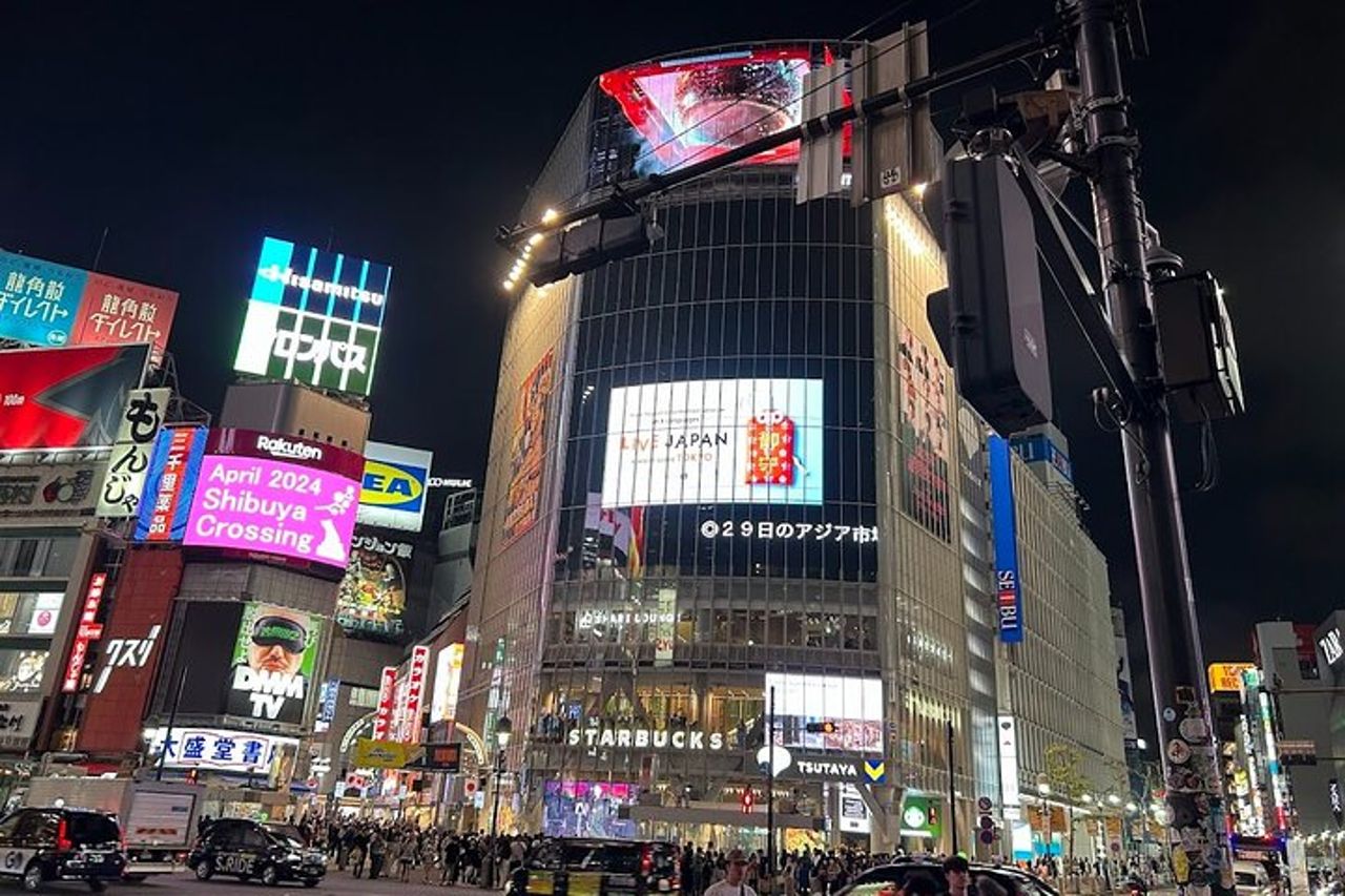 Tour privato della città di Tokyo — 6