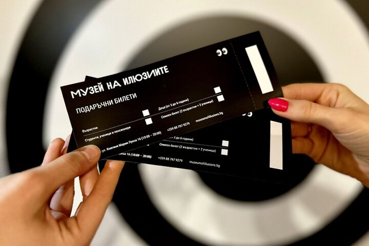 Biglietto d'ingresso al Museo delle Illusioni di Sofia — 4