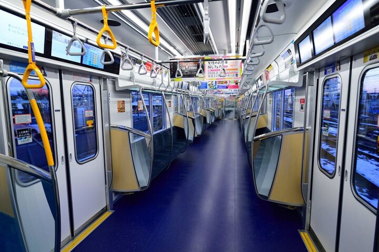 Biglietto della metropolitana di Tokyo — 2