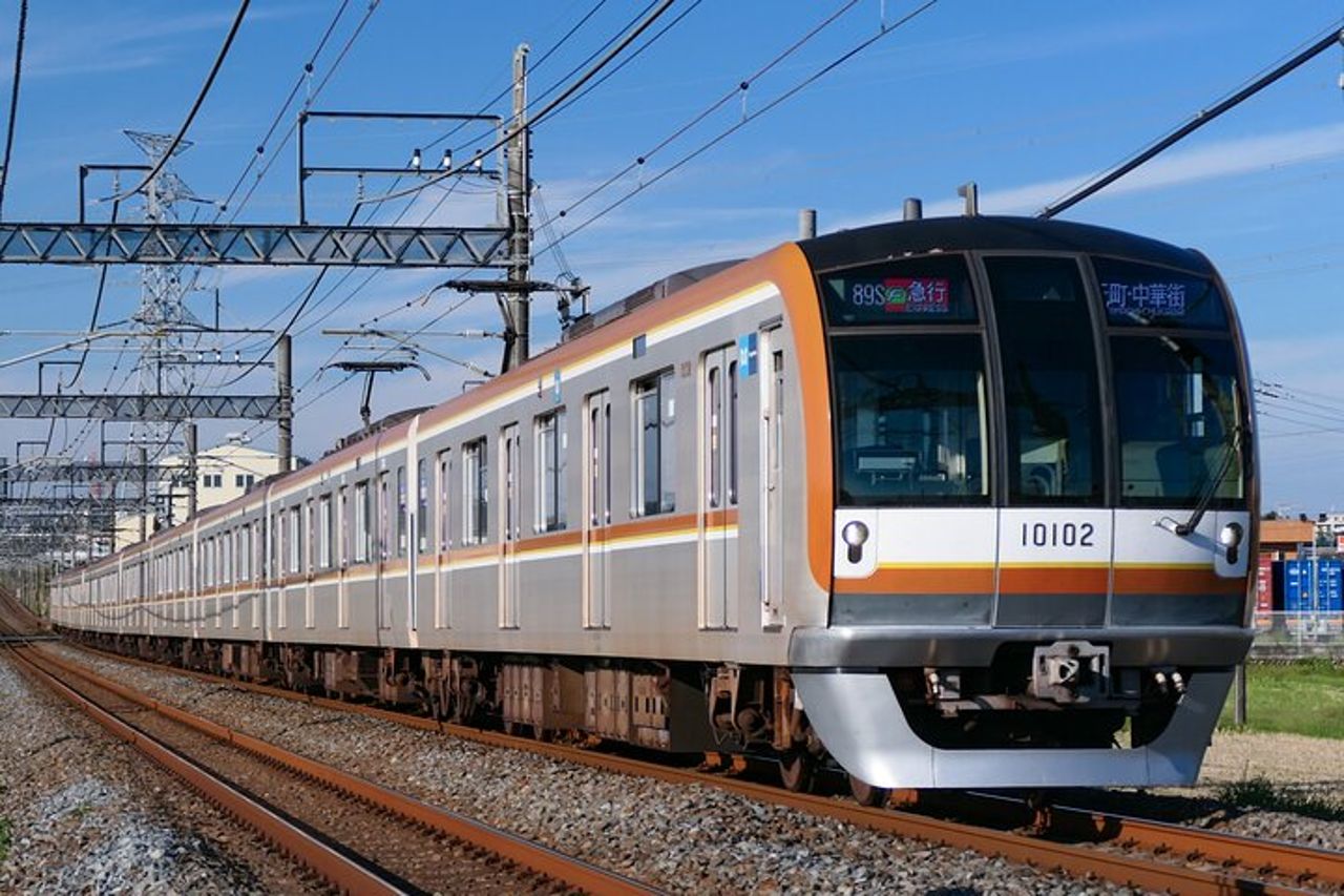 Biglietto della metropolitana di Tokyo — 4
