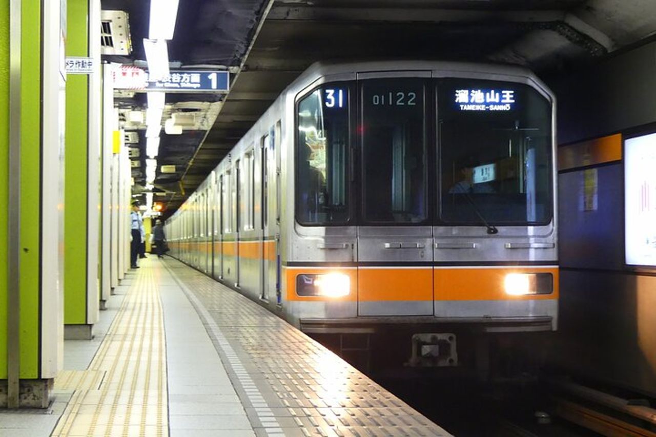 Biglietto della metropolitana di Tokyo — 5
