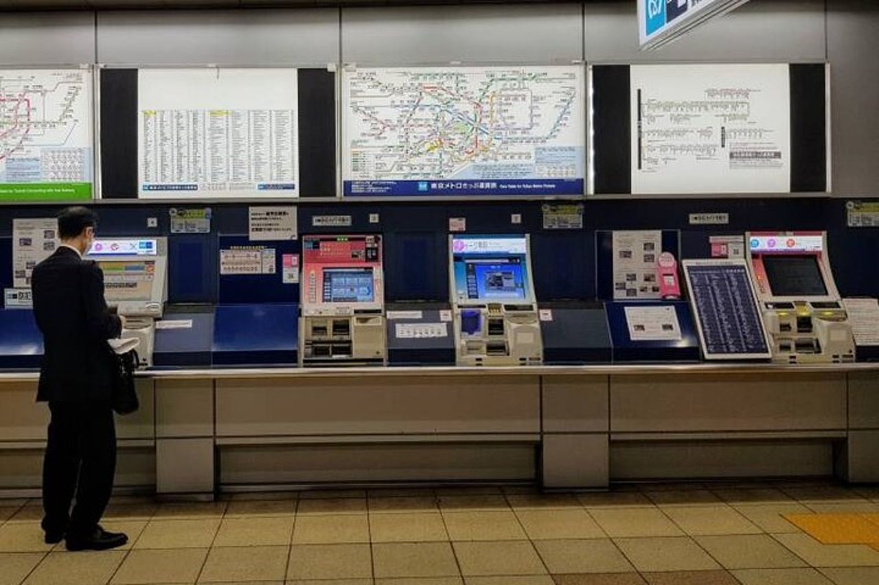 Biglietto della metropolitana di Tokyo — 6