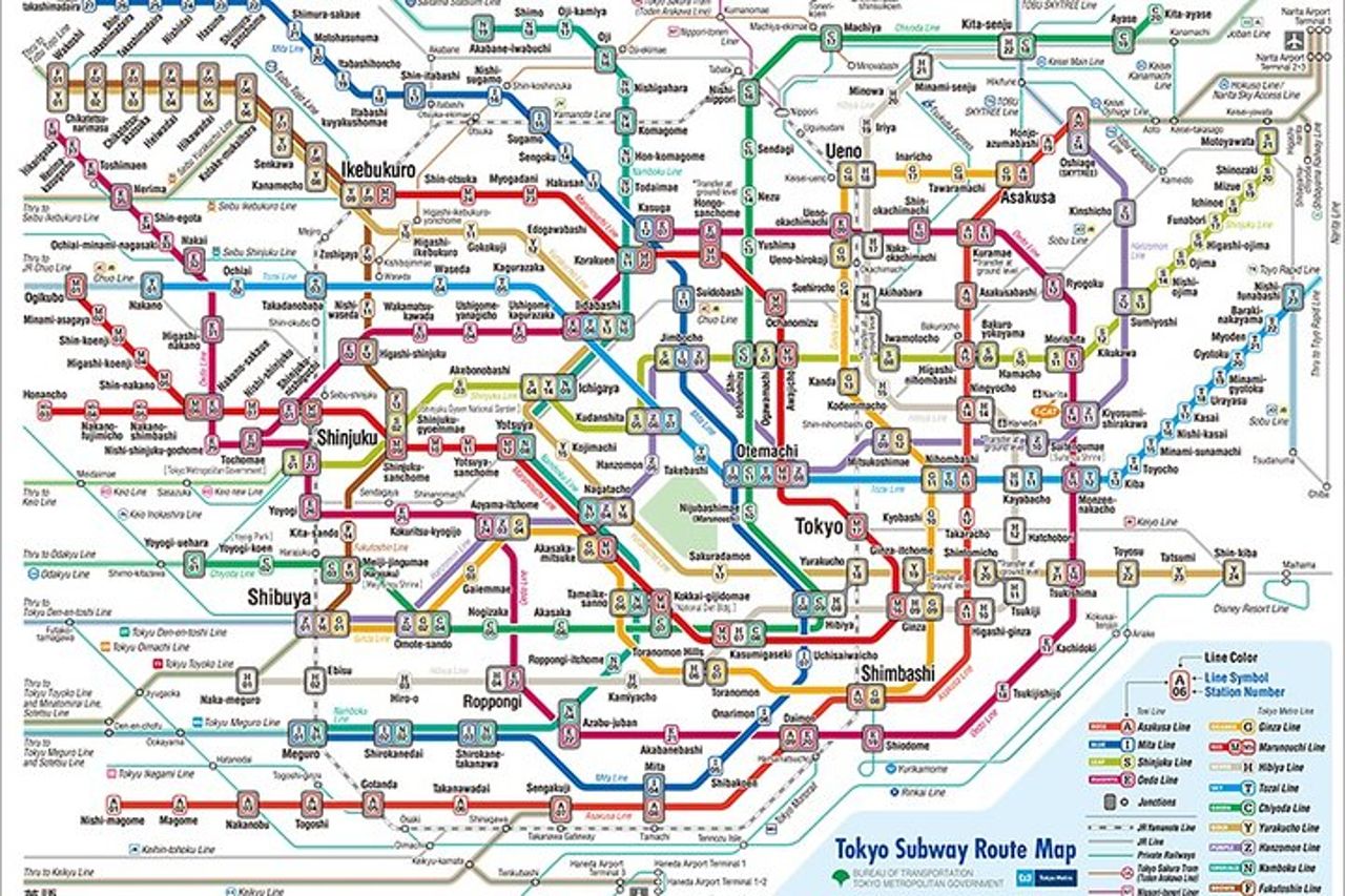 Biglietto della metropolitana di Tokyo — 8