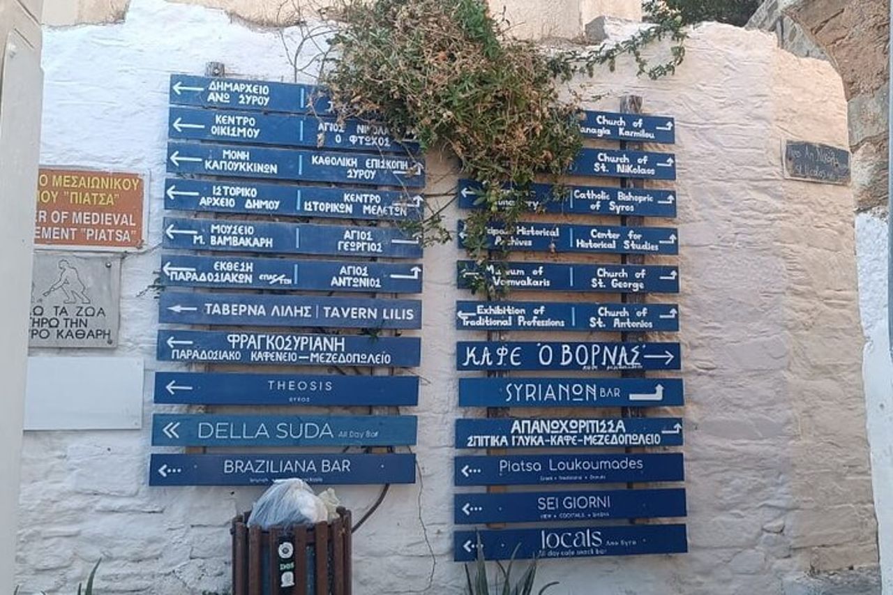 Tour privato per piccoli gruppi a Syros — 9