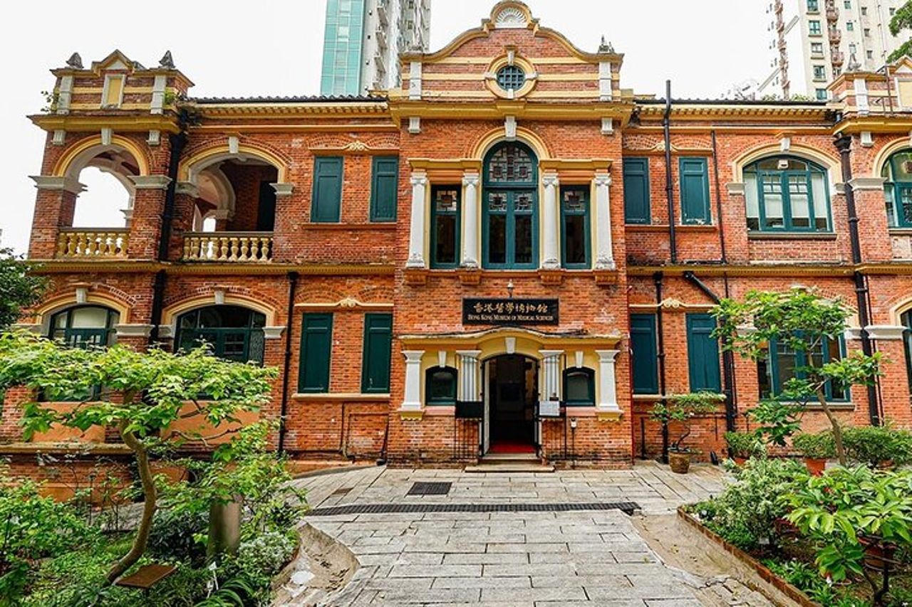 Tour di un giorno sull'isola di Hong Kong — 2