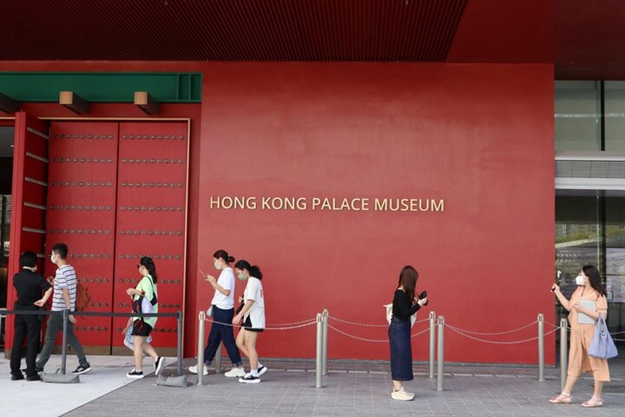Biglietto per il Museo del Palazzo di Hong Kong — 5