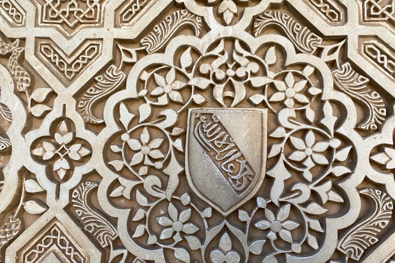 Escursione privata all'Alhambra di Granada dal porto di Almeria — 2