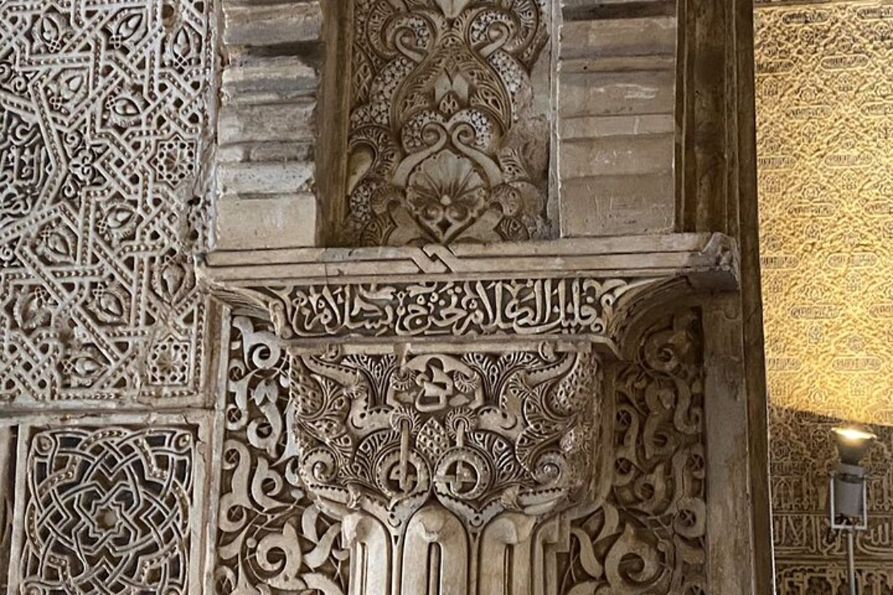 Escursione privata all'Alhambra di Granada dal porto di Almeria — 6