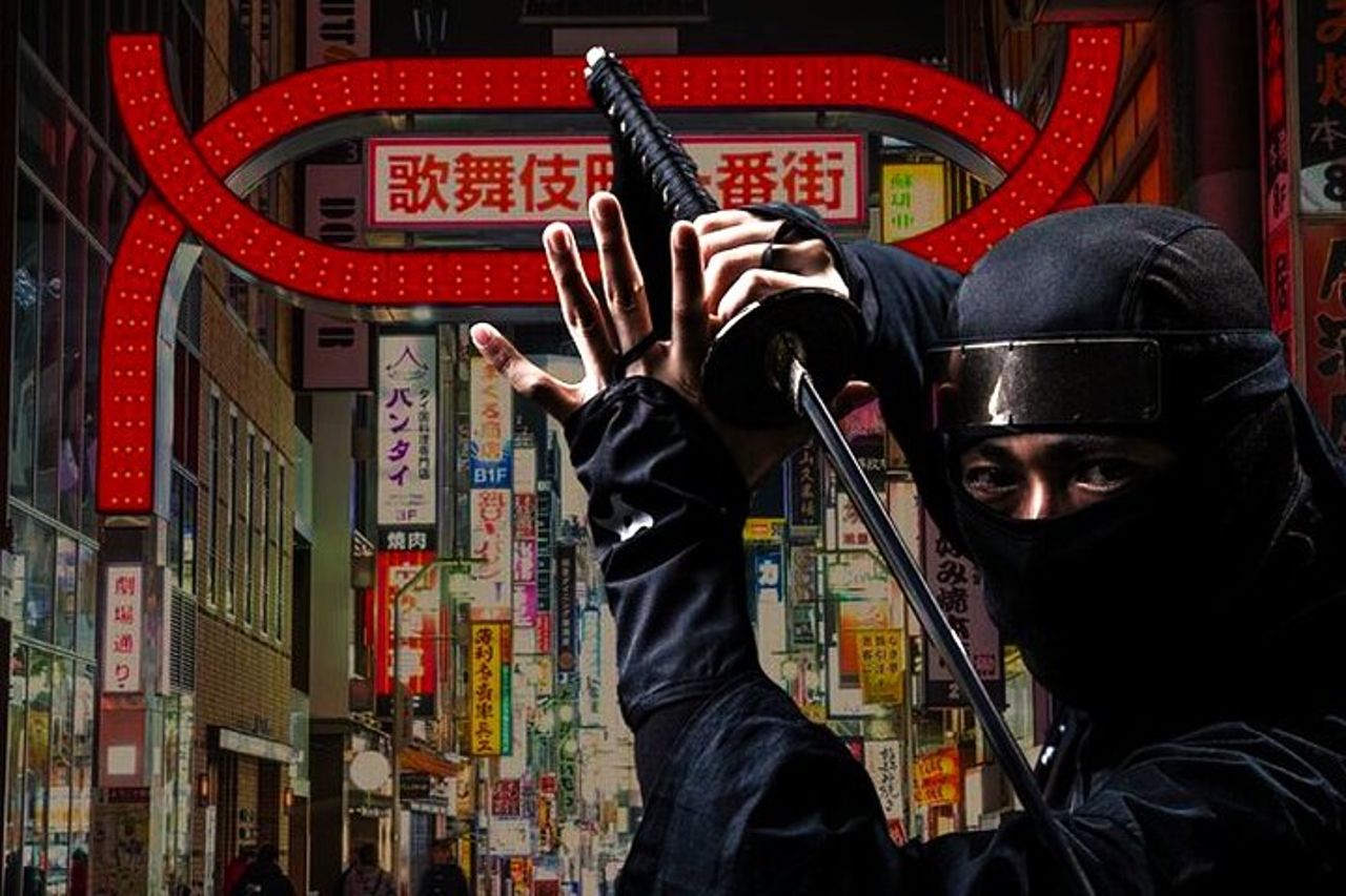 Ninja+Kabuki Tokyo — 2