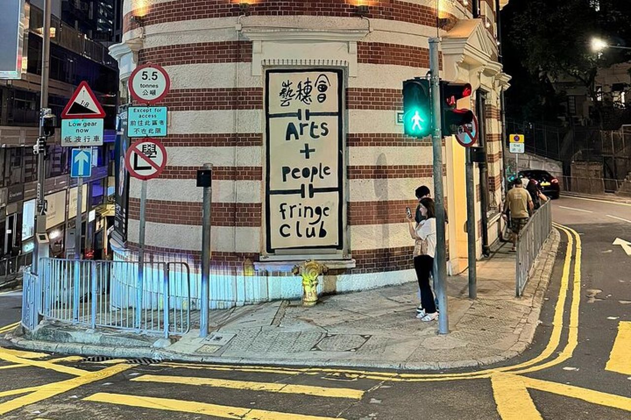 Hong Kong Full-Day: Wong Tai Sin, centrale e veloce Peak Tram — 7