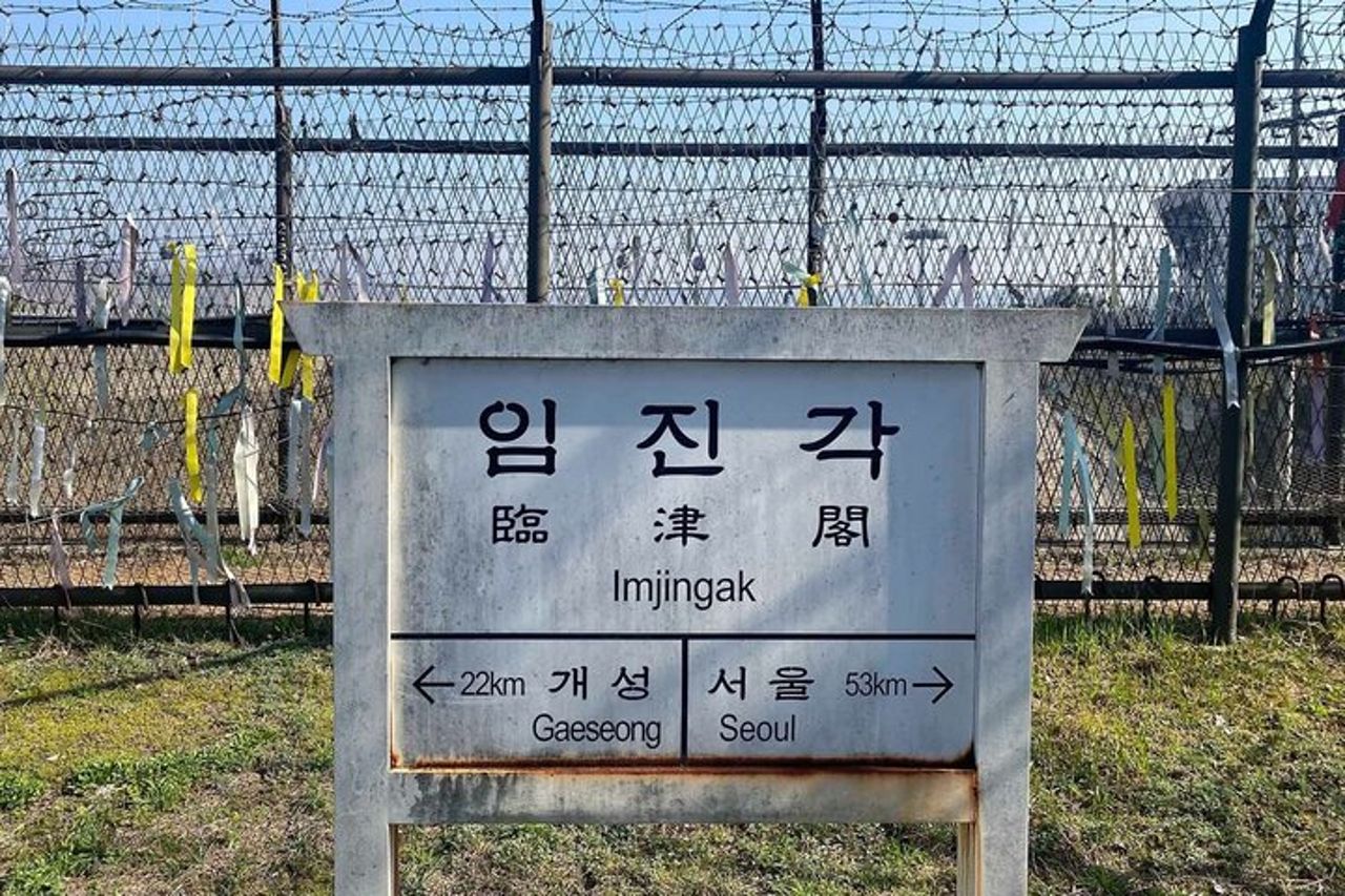 Tour della DMZ da Seoul; Incontro dei disertori Coreano e 3° tunnel — 5